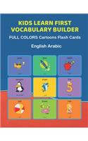 Kids Learn First Vocabulary Builder FULL COLORS Cartoons Flash Cards English Arabic