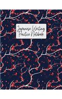 Japanese Writing Practice Notebook: Blank Genkouyoushi Paper for Practising Kana and Kanji - Pretty Red Blossoms