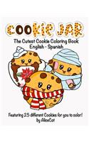 Cookie Jar