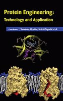 Protein Engineering: Technology And Application