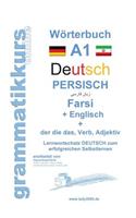 Wörterbuch Deutsch - Persisch - Farsi - Englisch