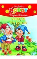 Noddy At Seaside 7
