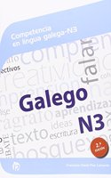 Competencia en lingua galega N3 (2.a edicion)