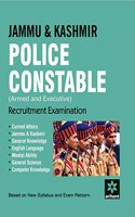 J & K Police Constable (Armed & Executive) Recruitment  Examination