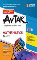 Avtar UP Board Mathematics Chapterwise Question Bank Class 12th for 2024 Exam