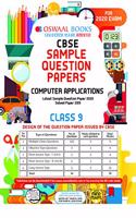 Oswaal CBSE Sample Question Paper Class 9 Computer Application Book (For March 2020 Exam)