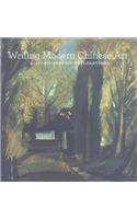 Writing Modern Chinese Art