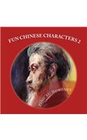 Fun Chinese Characters