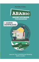 Arabic Short Stories for Beginners