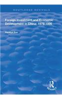 Foreign Investment and Economic Development in China