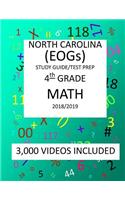 4th Grade NORTH CAROLINA EOGs 2019 MATH Test Prep