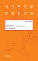 Einführung in die indischen Schriften: Teil 1: Devanagari