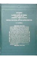 A Comparative Grammar of the Dravidian or South Indian Family of Languages