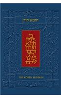 The Koren Humash: Standard Size