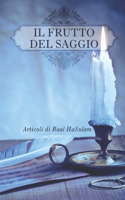 Frutto del Saggio