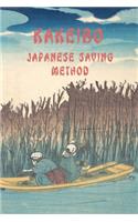 Kakeibo Japanese Saving Method: Japanese Art Of Saving - Household Budget Manager - Household Finance Control - Save Money - Household Finance Ledger - &#23478;&#35336; - &#36015;&