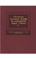 Chronicon Syriacum