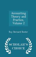 Accounting Theory and Practice, Volume 2 - Scholar's Choice Edition