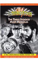 The Three Stooges Meet Hercules