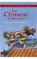 The Chinese Contract