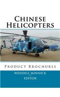 Chinese Helicopters