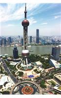 Awesome Shot of Shanghai China from Above Journal: 150 Page Lined Notebook/Diary