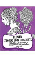 Flower Coloring Book For Adults (Volume 2)