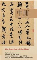 The Doctrine of the Mean: English-Chinese Edition