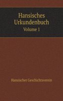 Hansisches Urkundenbuch
