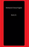 Methode de Tamoul Vulgaire
