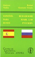 Espanol para rusos
