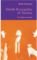 Habib Bourguiba of Tunisia