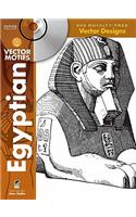 Egyptian Vector Motifs