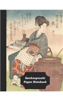 Genkouyoushi Paper Notebook
