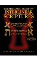 Messianic Aleph Tav Interlinear Scriptures Volume Two the Writings, Paleo and Modern Hebrew-Phonetic Translation-English, Red Letter Edition Study Bible