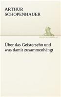 Uber Das Geistersehn Und Was Damit Zusammenhangt