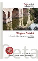 Xing'an District: (English)