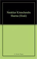 Natakkar Kiranchandra Sharma (Hindi)