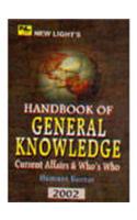 N-377 - Handbook of G.K., current affairs and who's who