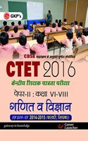 GUIDE CTET Paper II (Maths and Science)(CLASS VI-VIII)2016 (Hindi)