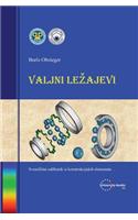 Valjni Le Ajevi