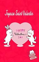 Joyeuse Saint Valentin: Cahier cadeau Saint Valentin - idée cadeaux Saint Valentin - 110 pages, 20,32 x 25,4 cm