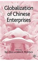 Globalization of Chinese Enterprises