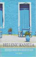 Hellenic Kanella