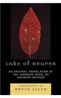 Lake of Heaven