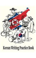 Korean Writing Practice Book: 8.5" x 11" Hangul Paper to Practice Writing Korean Hanja Characters with Cornell Notes - Band Korea Map Cover (120 Pages)