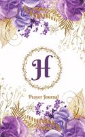 Praise and Worship Prayer Journal - Purple Rose Passion - Monogram Letter H: Personalized Religious Devotional Church Sermon Bible Study Notebook