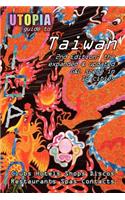 Utopia Guide to Taiwan (2nd Edition): the Gay and Lesbian Scene in 12 Cities Including Taipei, Kaohsiung and Tainan(English)