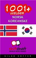 1001+ øvelser norsk - koreanske: (Norwegian)