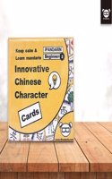 iPandarin Innovation Chinese Character Flashcards Cards - Beginner 2 / HSK 1-2 - 105 Cards